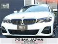 2020 BMW 3 Series