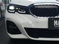 2020 BMW 3 Series