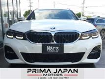 2020 BMW 3 Series