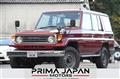 2004 Toyota Landcruiser 70