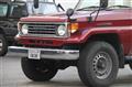 2004 Toyota Landcruiser 70