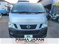 2015 Nissan NV350 Caravan