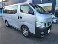 2015 Nissan NV350 Caravan