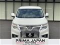 2017 Nissan Elgrand