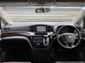2017 Nissan Elgrand
