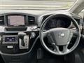 2017 Nissan Elgrand