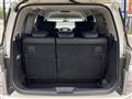 2017 Nissan Elgrand