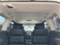 2017 Nissan Elgrand