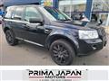 2009 Land Rover Freelander 2