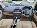 2009 Land Rover Freelander 2