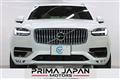 2021 Volvo XC90