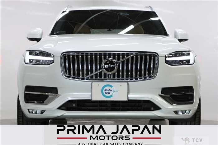 2021 Volvo XC90