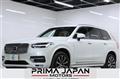 2021 Volvo XC90