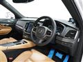 2021 Volvo XC90