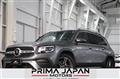 2022 Mercedes-Benz AMG GLS