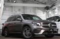 2022 Mercedes-Benz AMG GLS