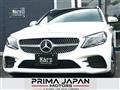 2020 Mercedes-Benz C-Class