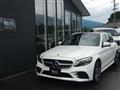 2020 Mercedes-Benz C-Class