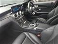2020 Mercedes-Benz C-Class