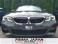 2020 BMW 3 Series