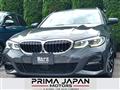 2020 BMW 3 Series