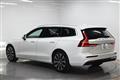 2026 Volvo V60