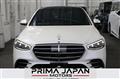 2021 Mercedes-Benz S-Class