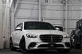 2021 Mercedes-Benz S-Class