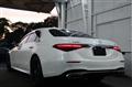 2021 Mercedes-Benz S-Class