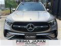 2023 Mercedes-Benz GL-Class