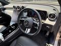 2023 Mercedes-Benz GL-Class