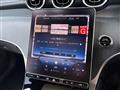 2023 Mercedes-Benz GL-Class