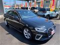 2021 Audi A4