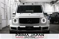 2019 Mercedes-Benz G-Class