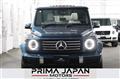 2025 Mercedes-Benz G-Class