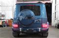 2025 Mercedes-Benz G-Class