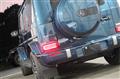 2025 Mercedes-Benz G-Class