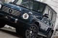 2025 Mercedes-Benz G-Class