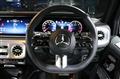 2025 Mercedes-Benz G-Class