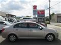2013 Toyota Corolla Axio