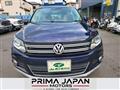 2015 Volkswagen Tiguan