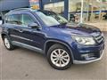 2015 Volkswagen Tiguan