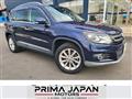 2015 Volkswagen Tiguan