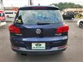 2015 Volkswagen Tiguan