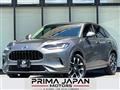 2024 Honda Z