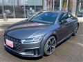 2023 Audi TT
