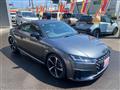 2023 Audi TT