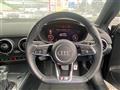 2023 Audi TT