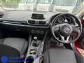 2014 Mazda Axela