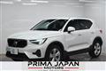 2023 Volvo XC40
